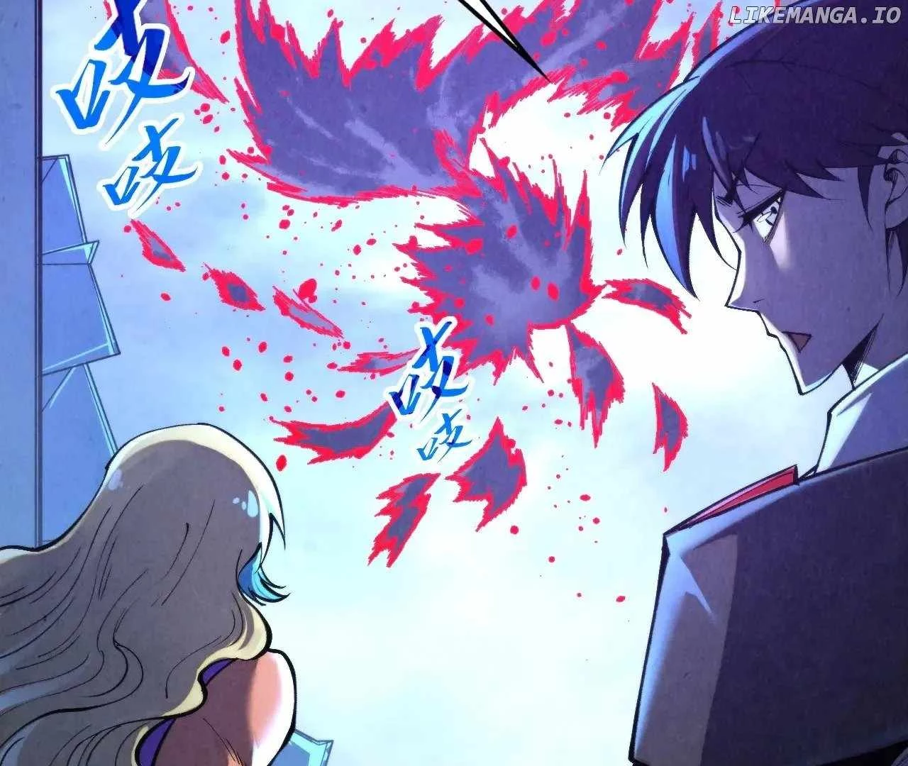 The Ultimate of All Ages  Chap 354 - Next Chap 355