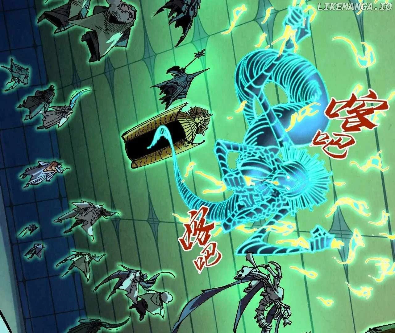 The Ultimate of All Ages  Chap 354 - Next Chap 355