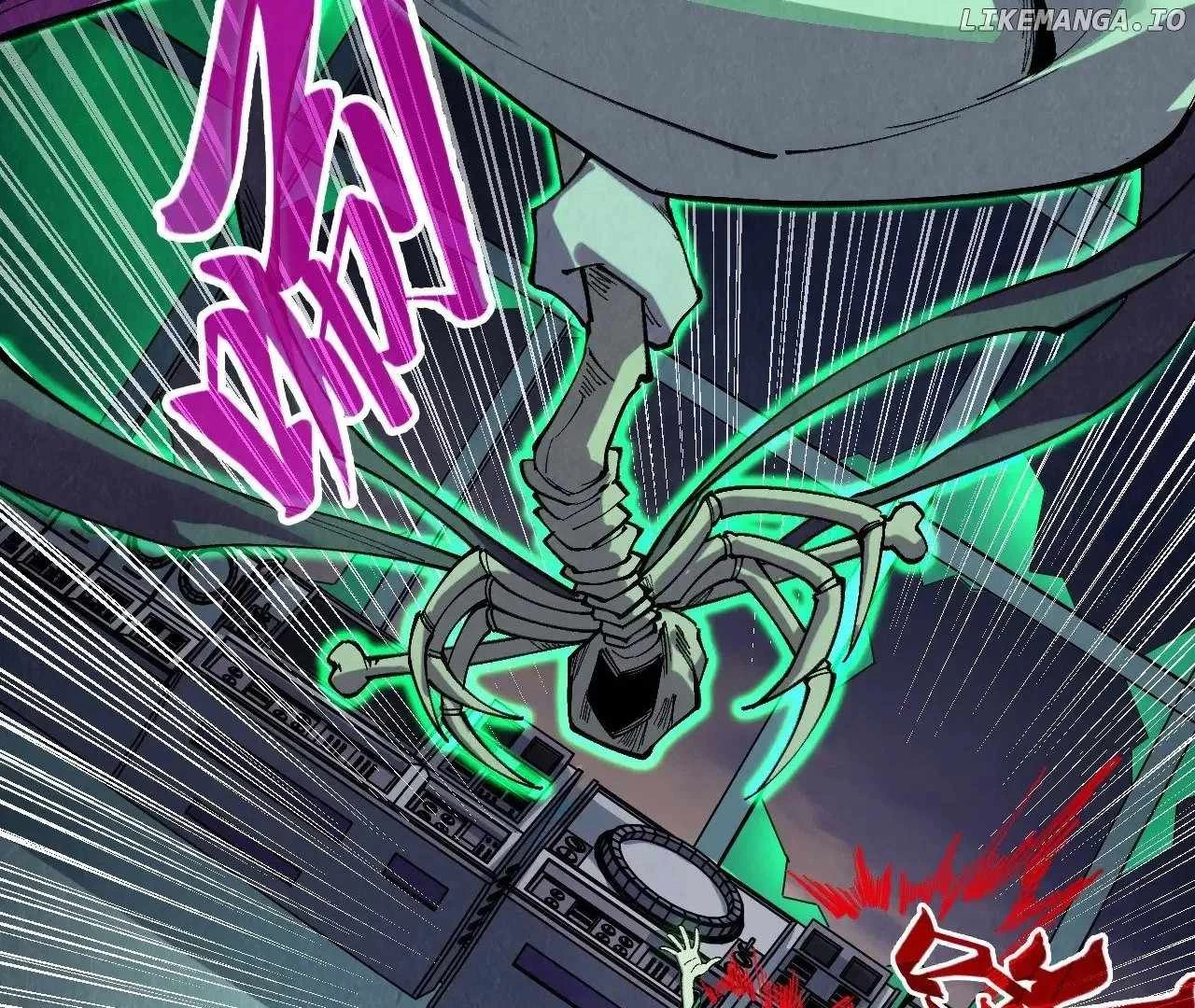 The Ultimate of All Ages  Chap 354 - Next Chap 355