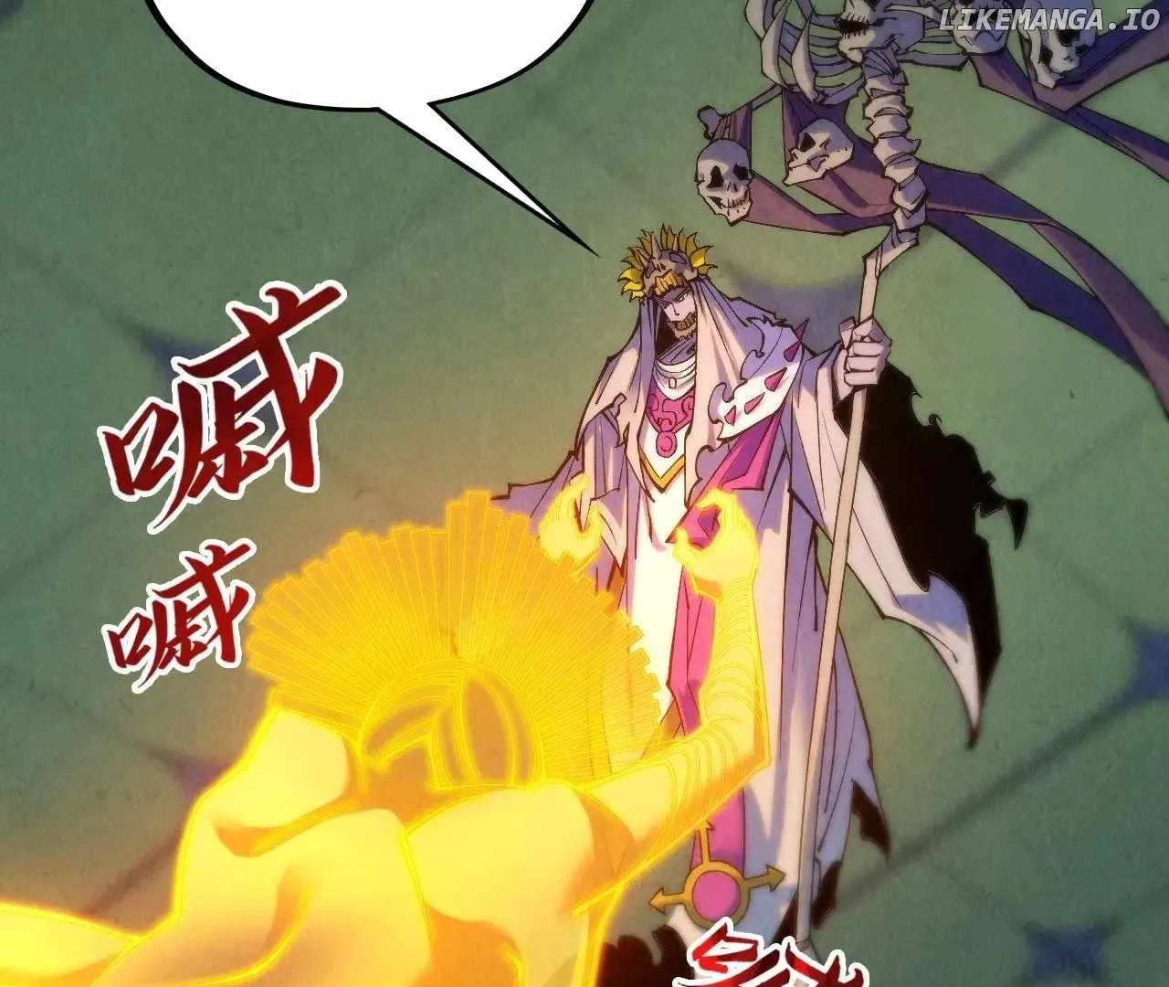 The Ultimate of All Ages  Chap 354 - Next Chap 355