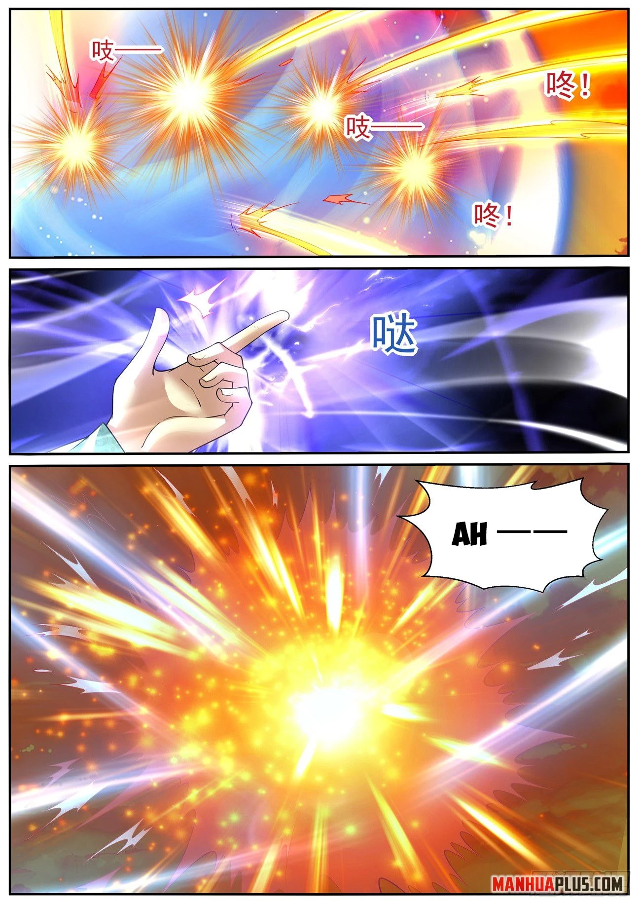 Rebirth Of The Urban Immortal Cultivator Chap 1018 - Next Chap 1019