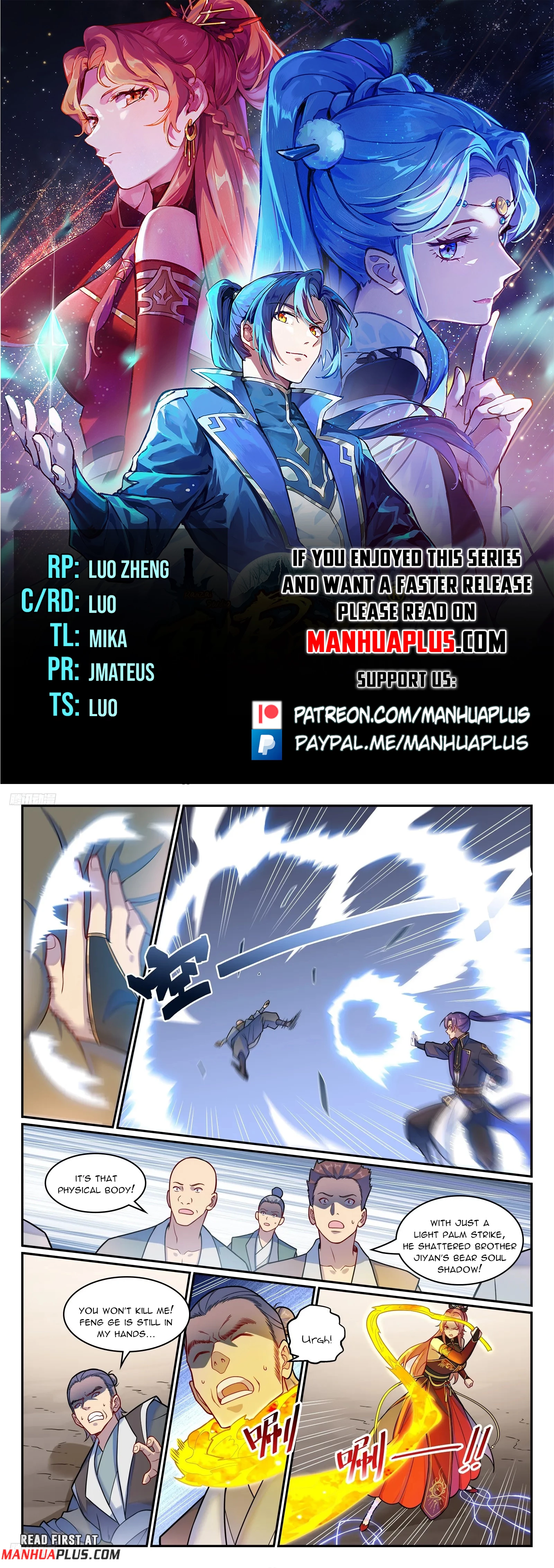 Apotheosis  Chap 1233 - Next Chap 1234