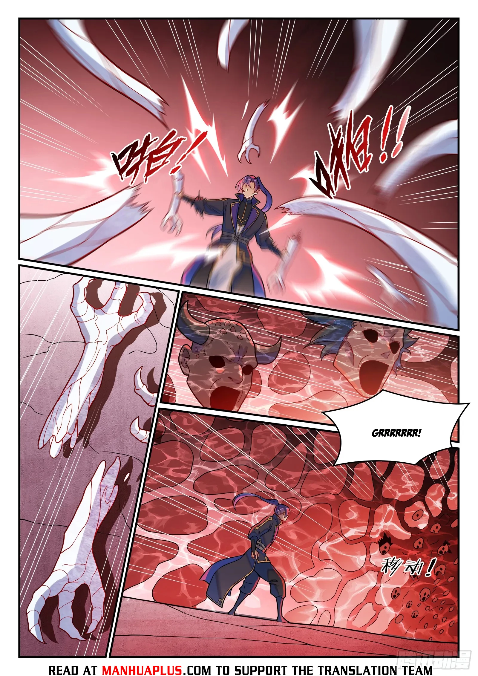 Apotheosis  Chap 1233 - Next Chap 1234