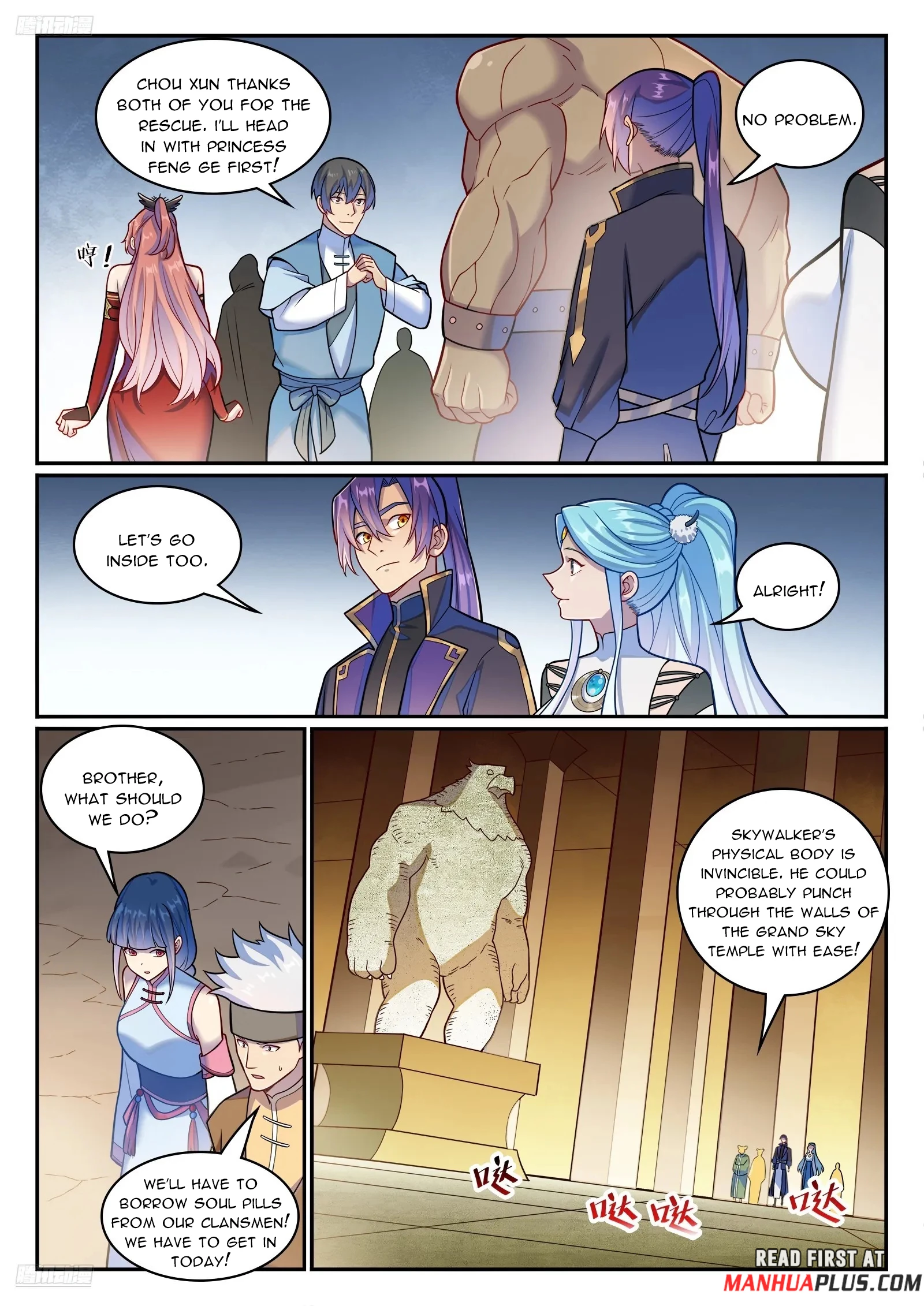 Apotheosis  Chap 1233 - Next Chap 1234