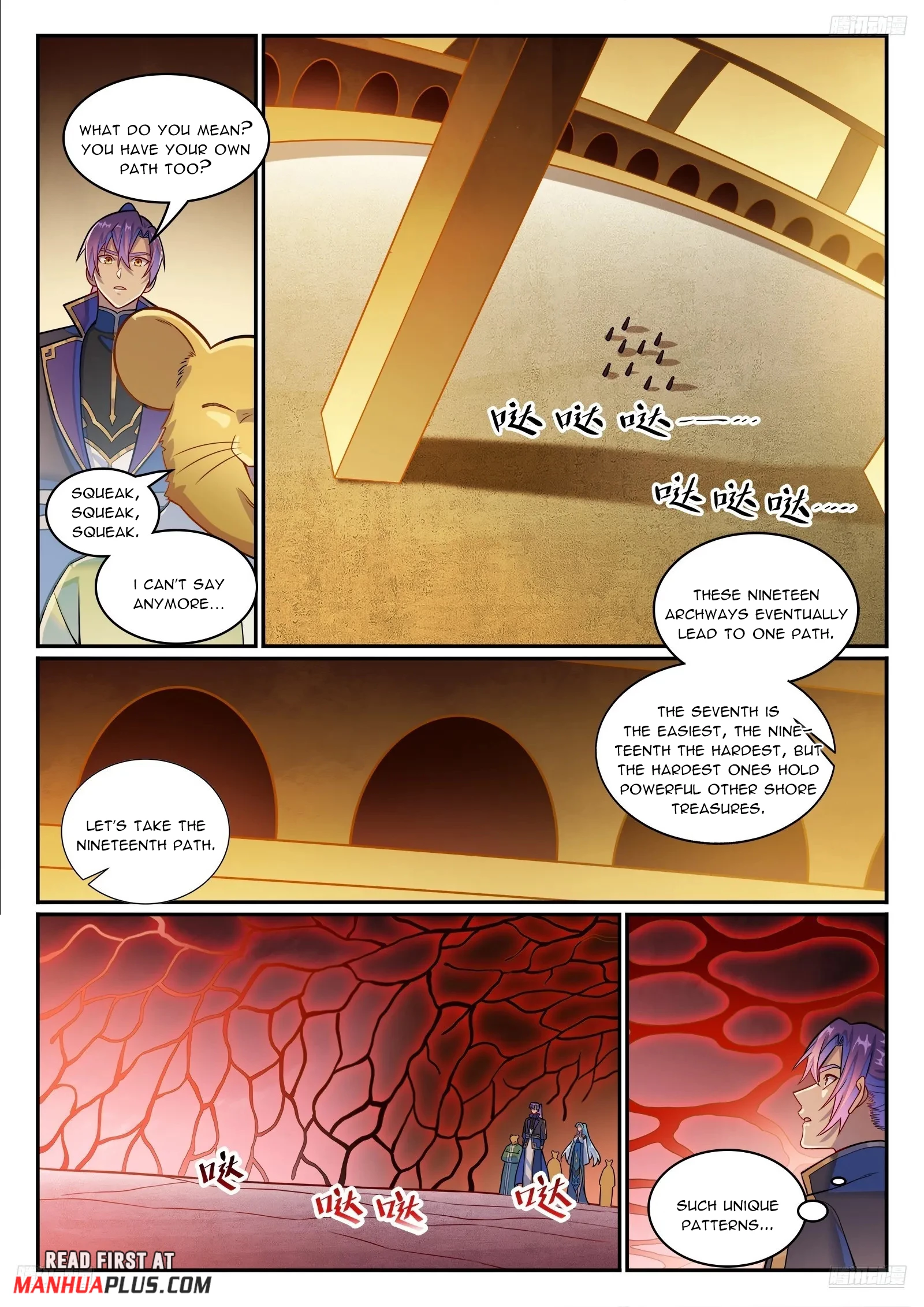Apotheosis Chap 1233 - Next Chap 1234