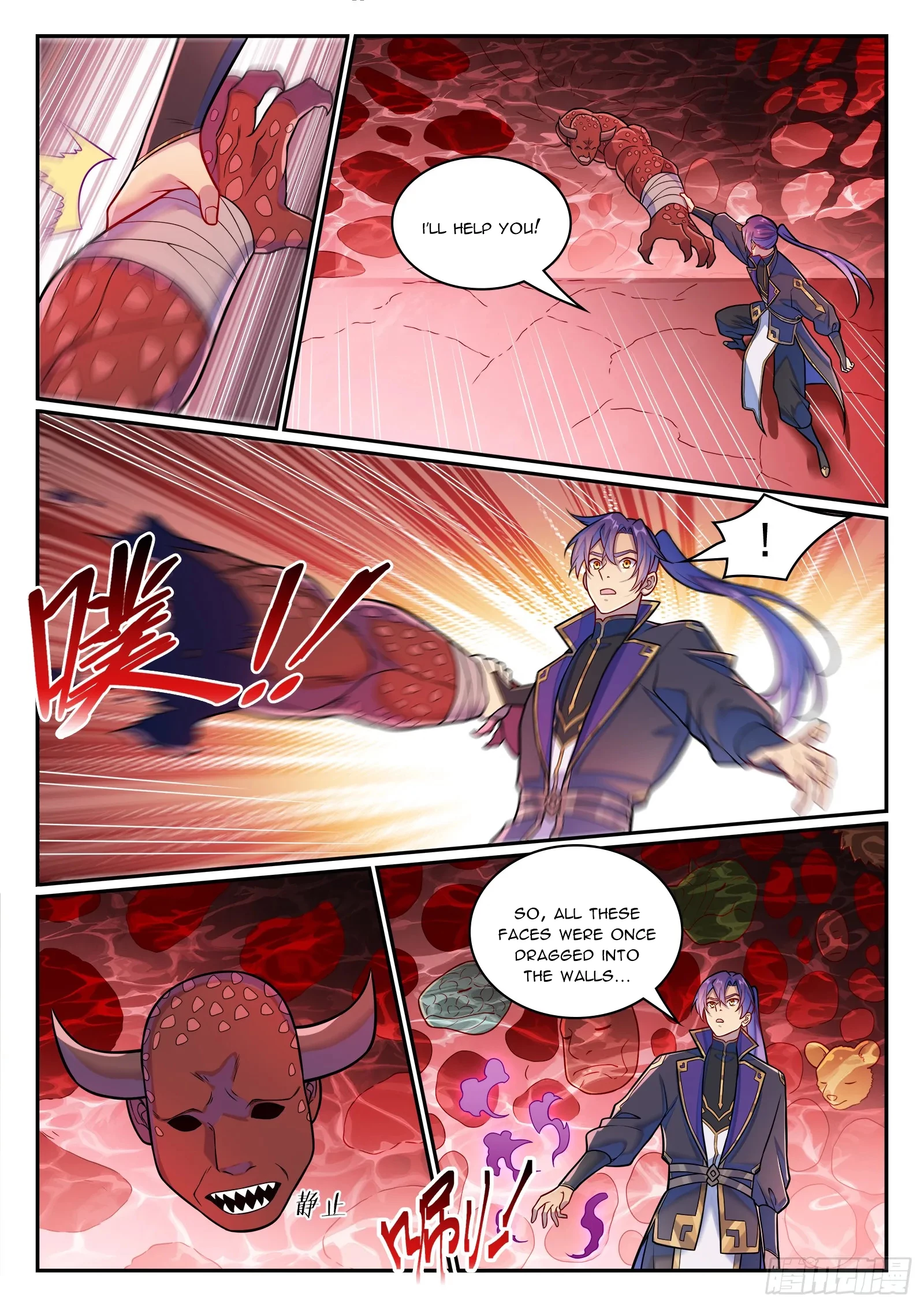 Apotheosis  Chap 1233 - Next Chap 1234