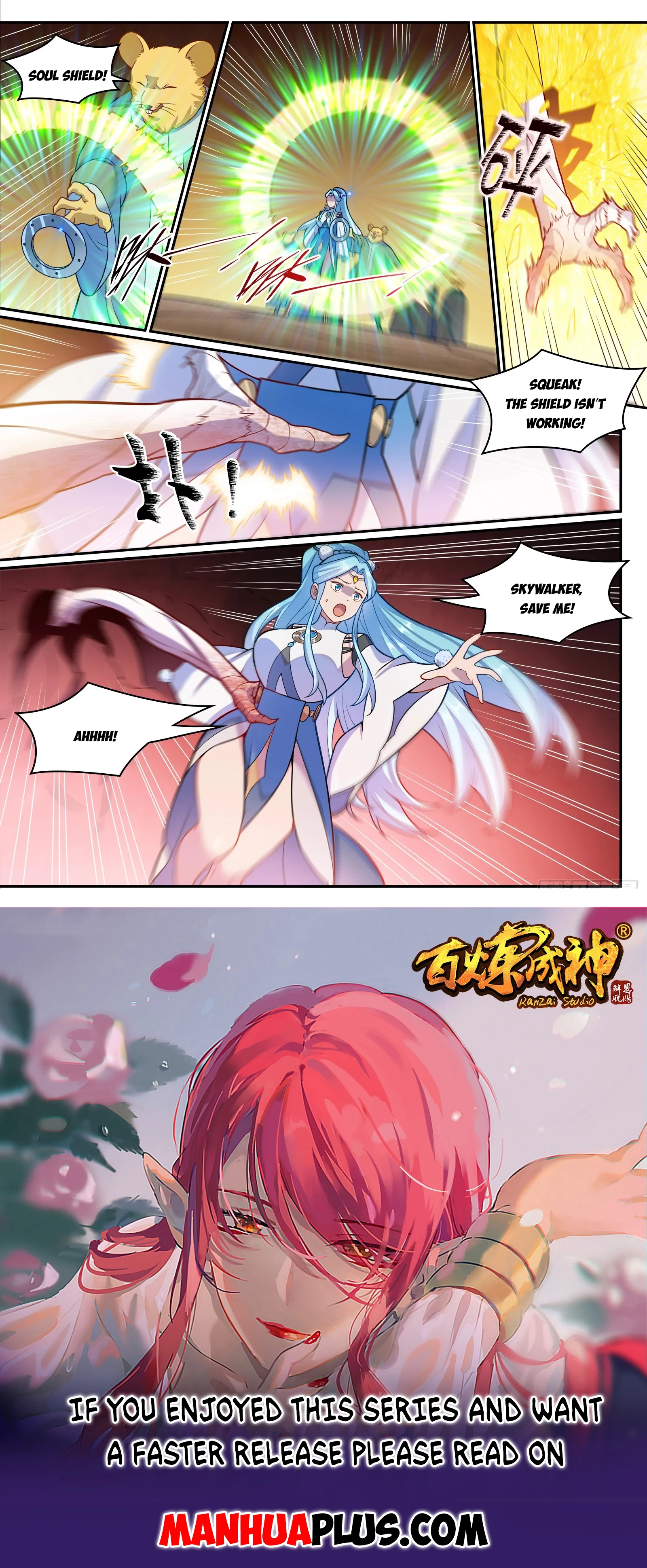 Apotheosis  Chap 1233 - Next Chap 1234