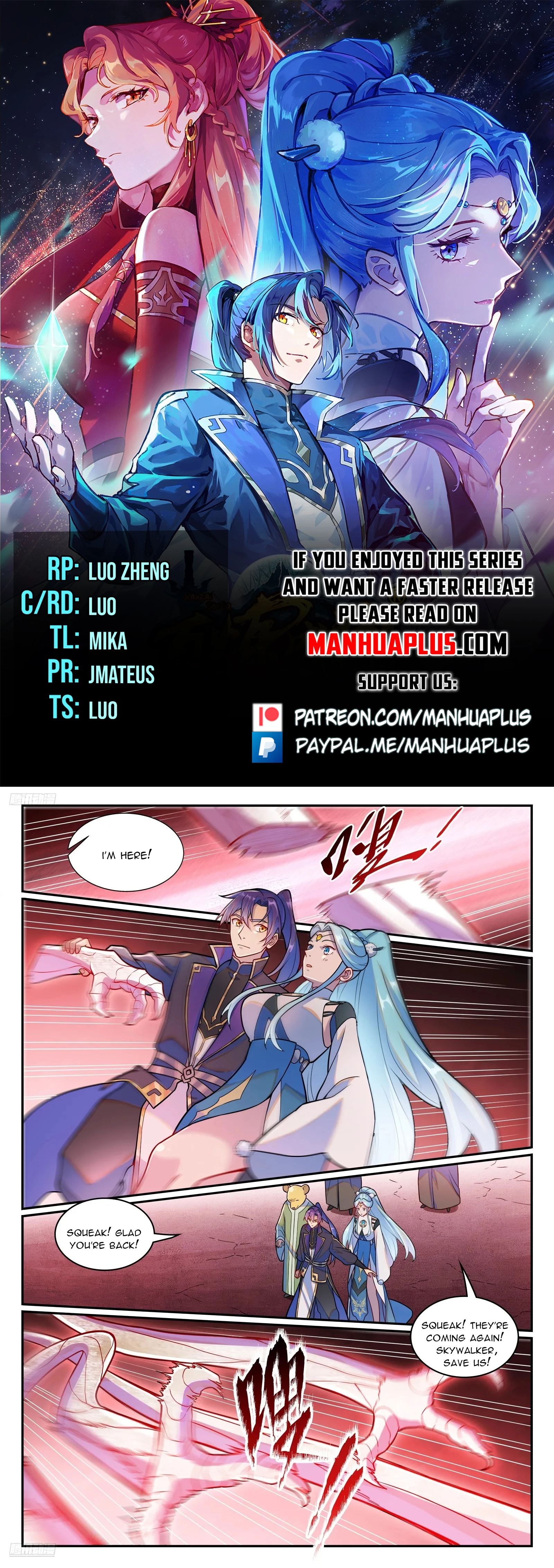 Apotheosis  Chap 1234 - Next Chap 1235