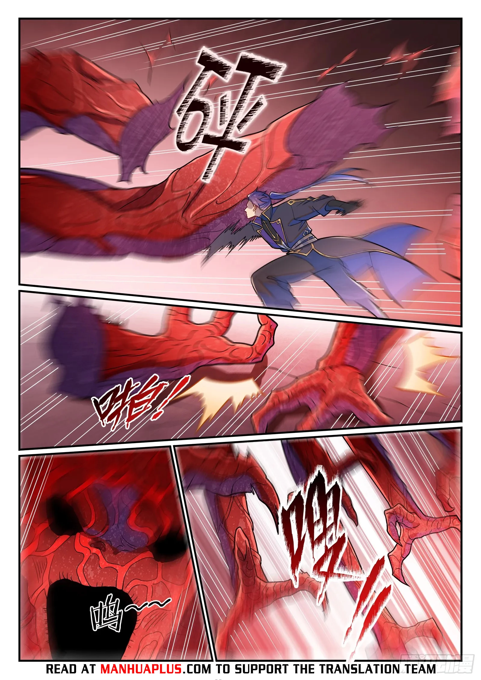 Apotheosis Chap 1234 - Next Chap 1235