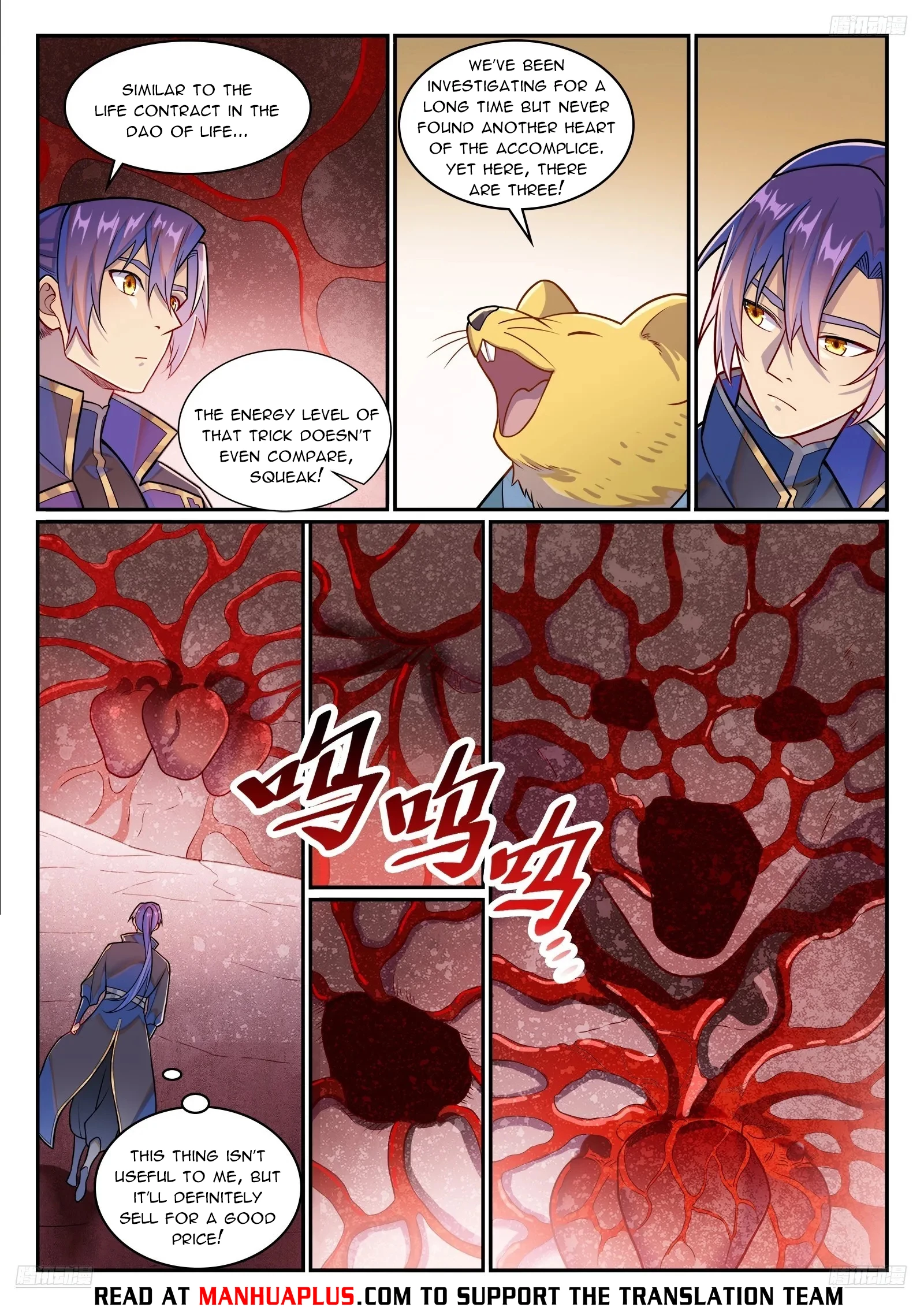 Apotheosis  Chap 1234 - Next Chap 1235