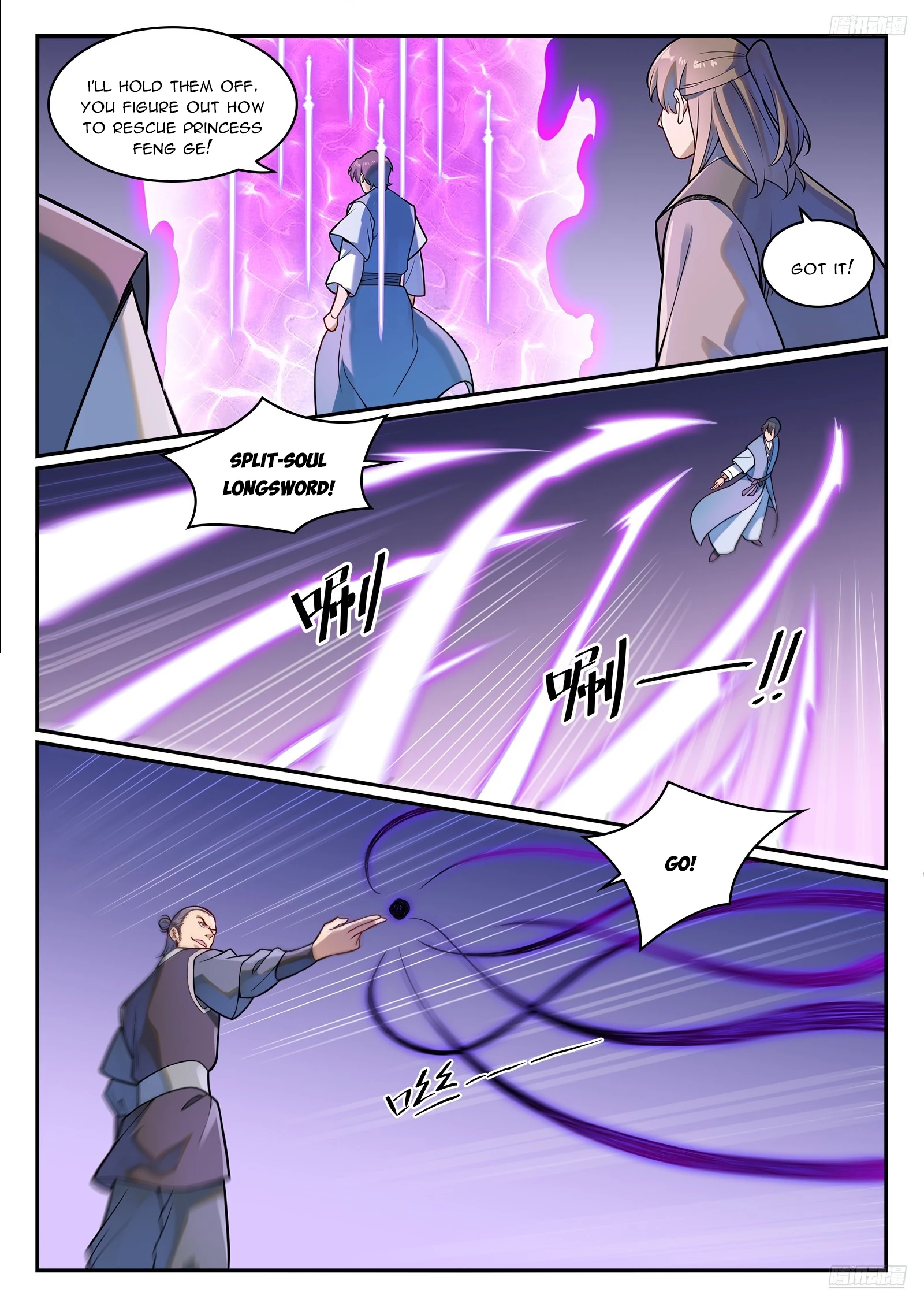 Apotheosis Chap 1232 - Next Chap 1233