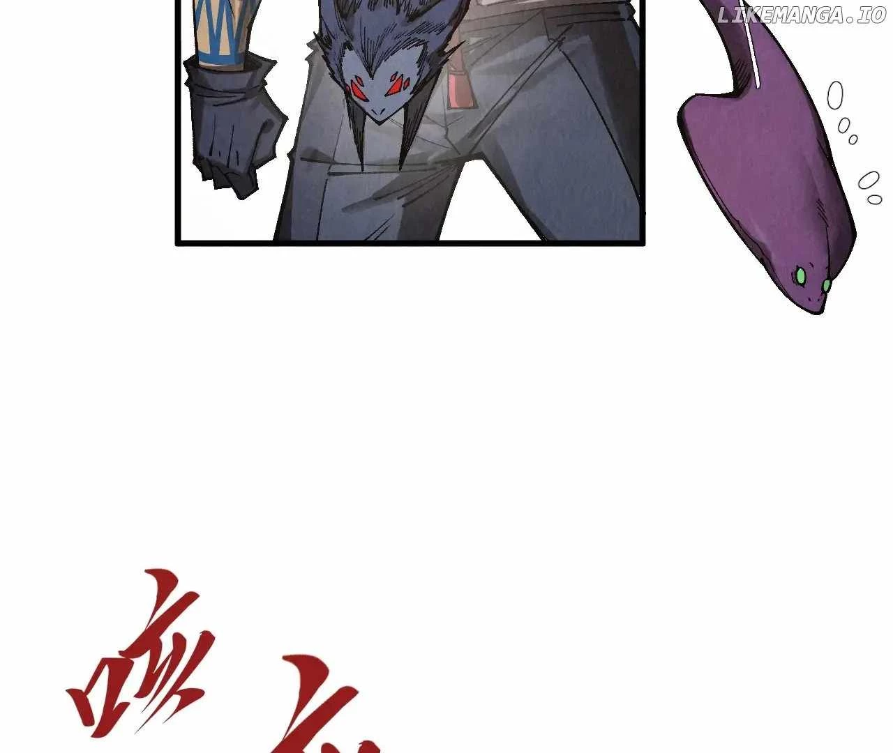 The Ultimate of All Ages  Chap 345 - Next Chap 346