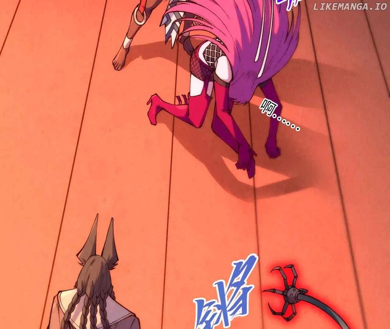 The Ultimate of All Ages  Chap 345 - Next Chap 346