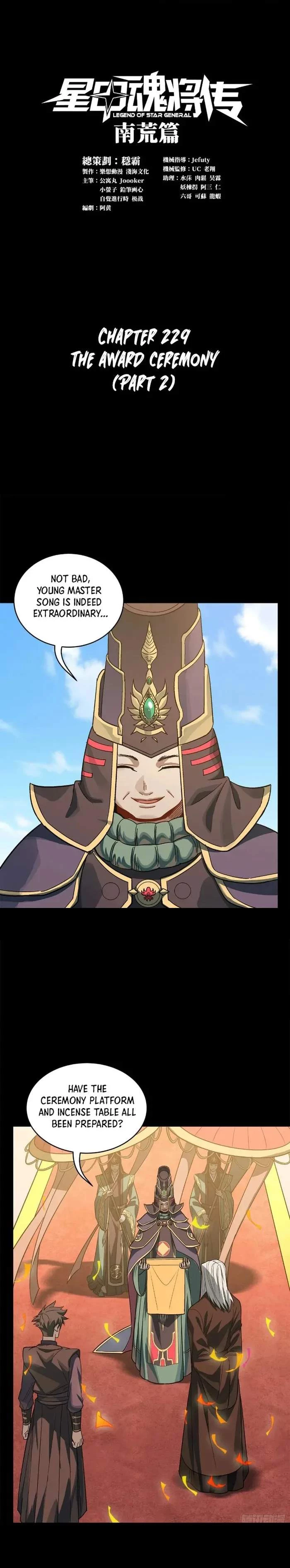 Legend of Star General Chap 229 - Next Chap 230