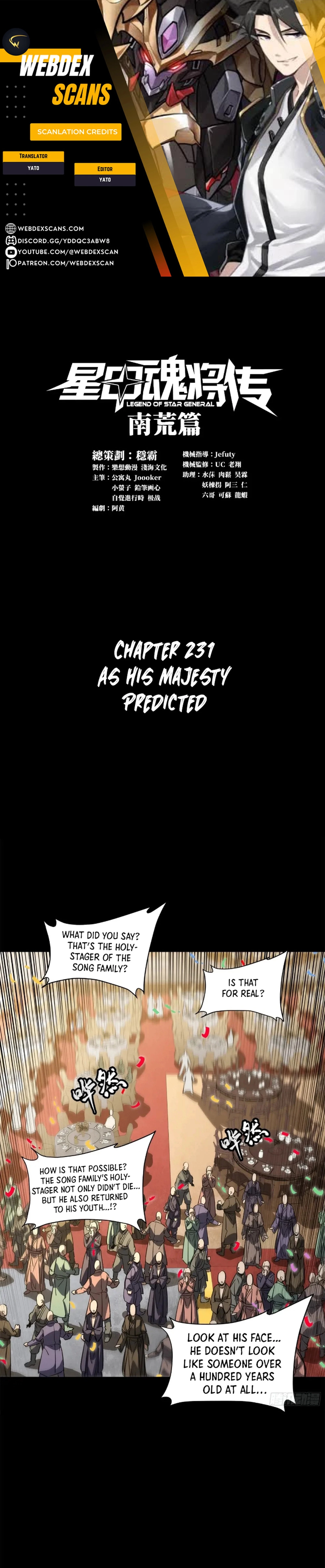Legend of Star General Chap 231 - Next Chap 232