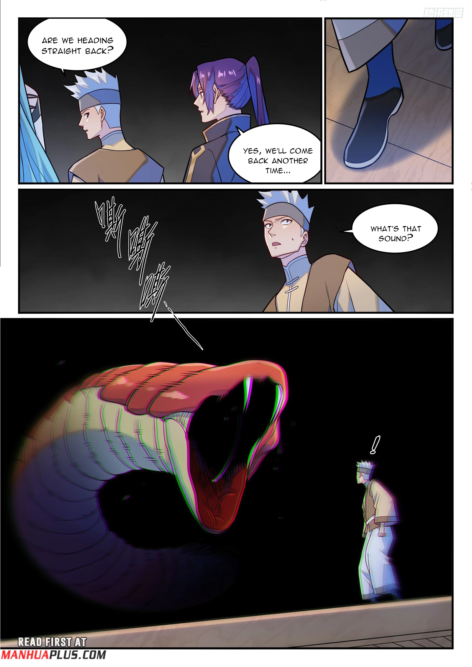 Apotheosis Chap 1238 - Next Chap 1239