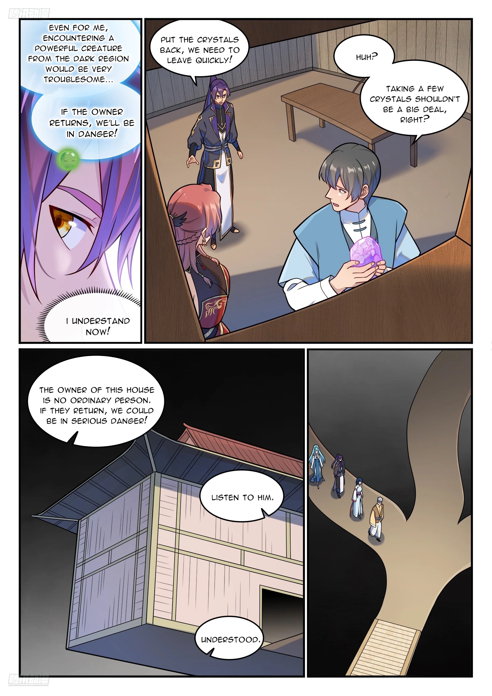Apotheosis Chap 1238 - Next Chap 1239