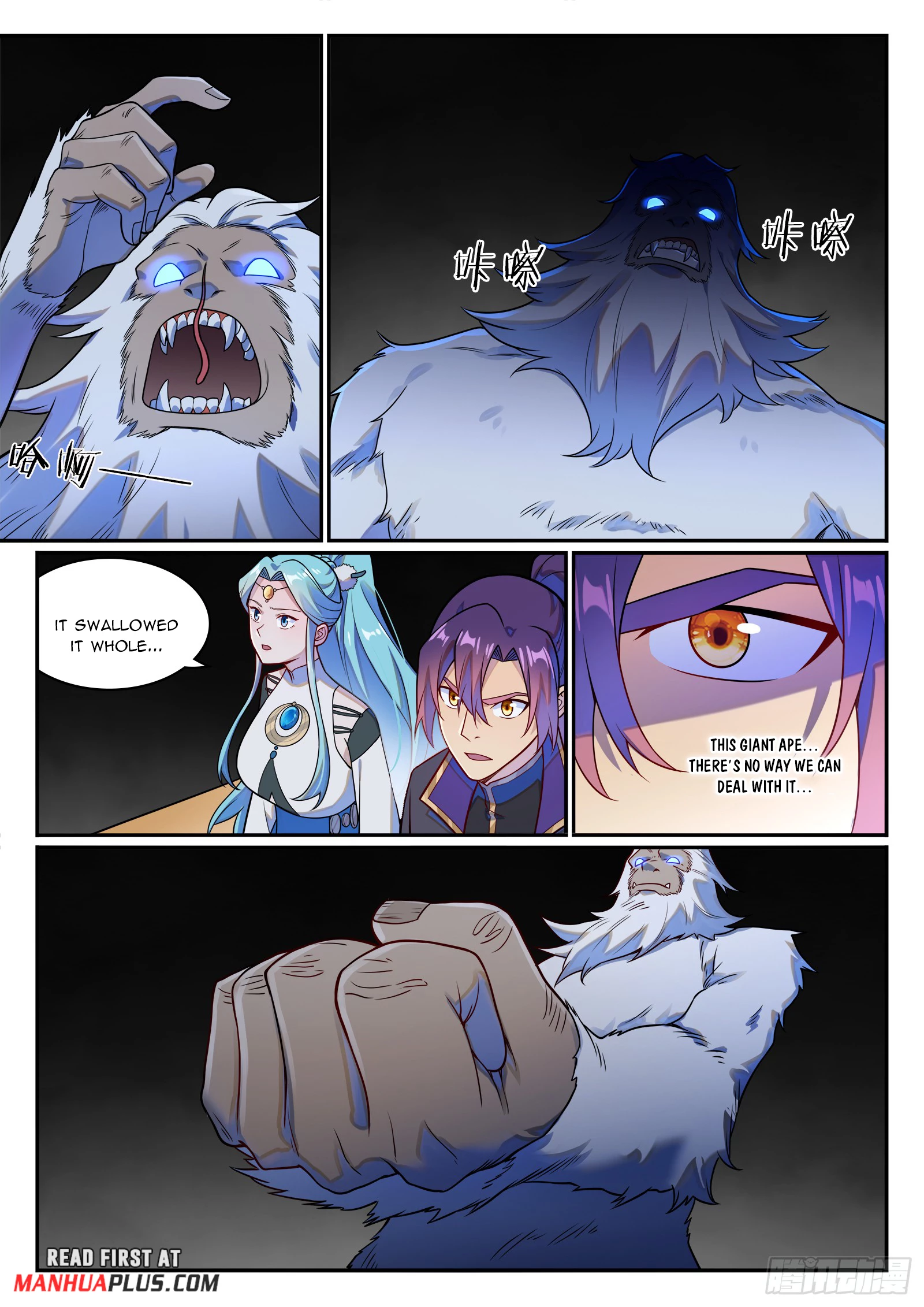 Apotheosis Chap 1238 - Next Chap 1239