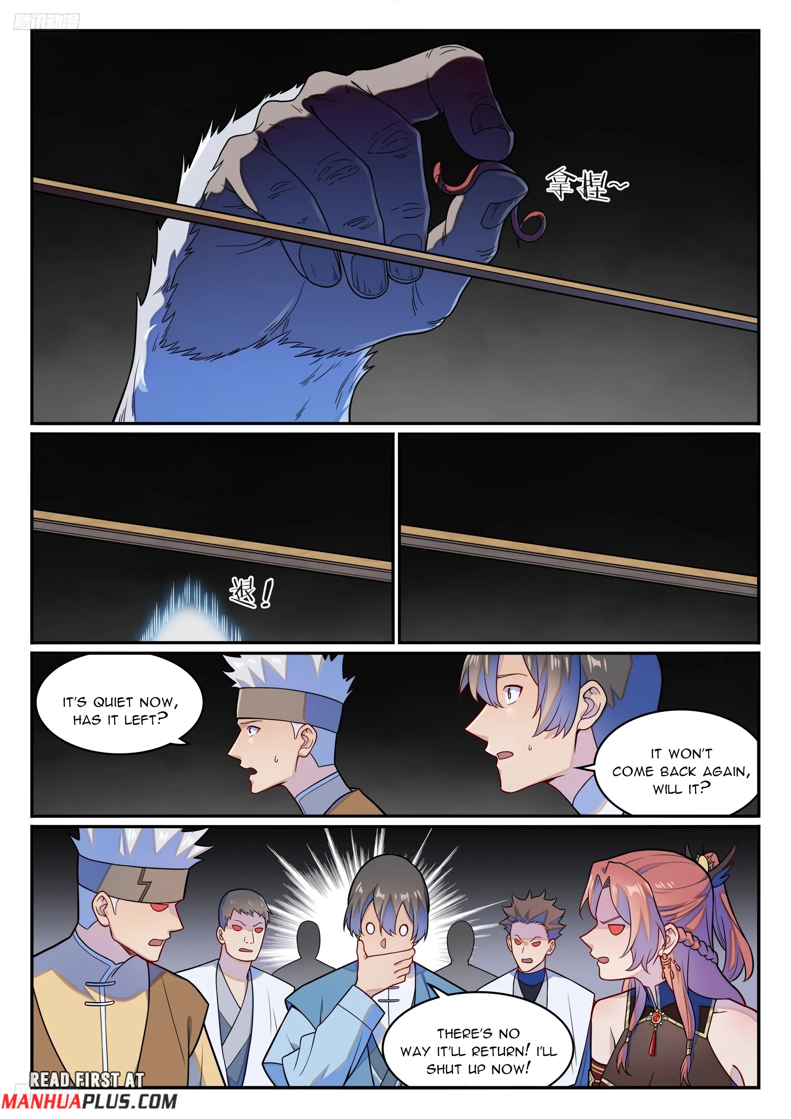 Apotheosis Chap 1238 - Next Chap 1239
