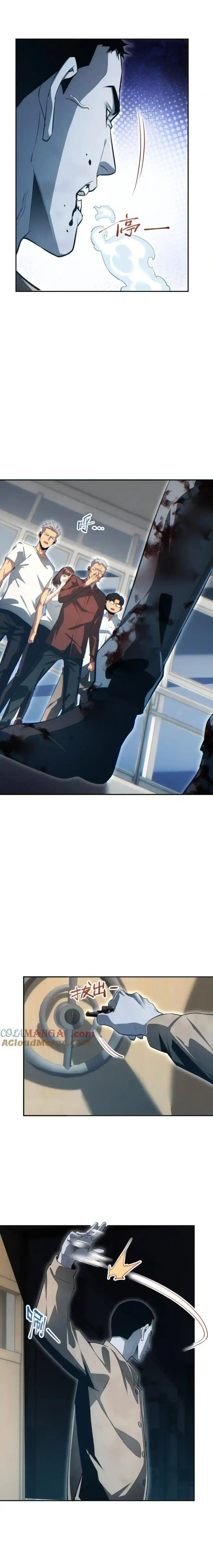 Rebirth in the end times: I reached the top by opening boxes Chap 20 - Next Chap 21