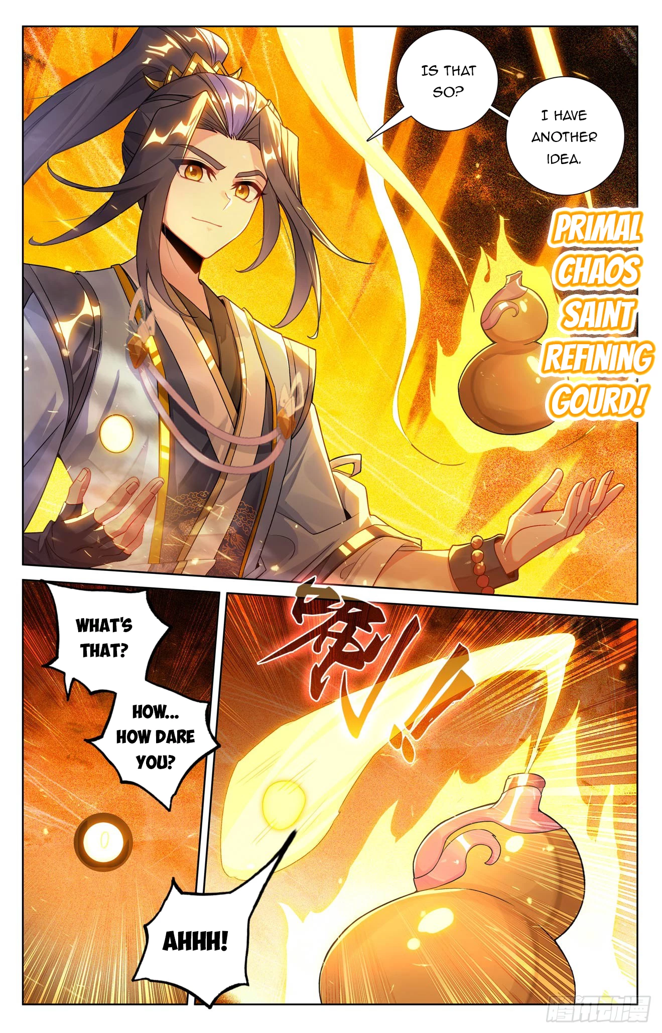 Yuan Zun Chap 641.5 - Next Chap 642.5