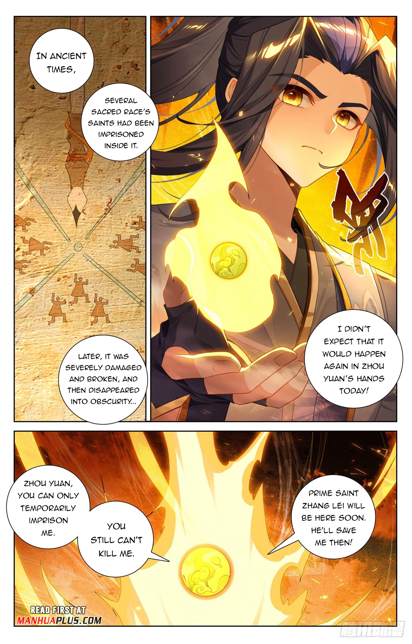 Yuan Zun Chap 641.5 - Next Chap 642.5