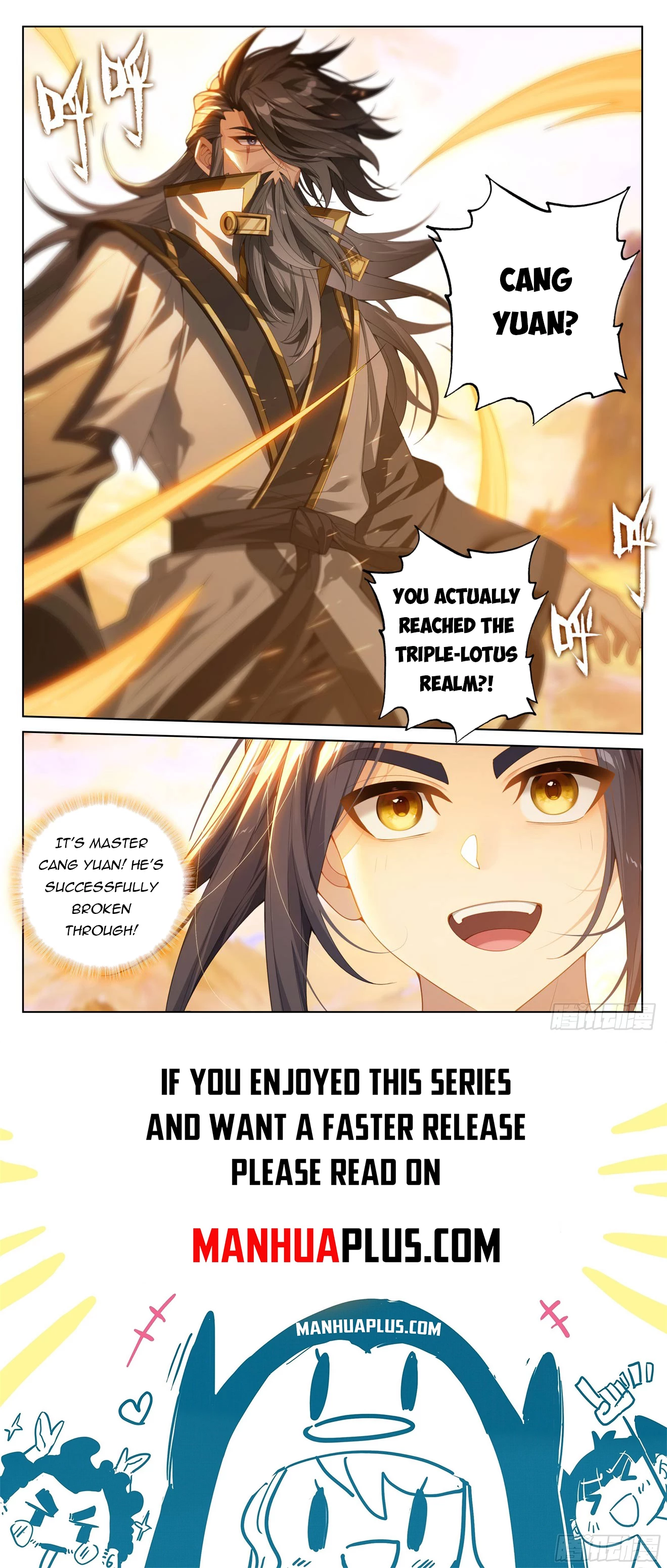 Yuan Zun Chap 641.5 - Next Chap 642.5