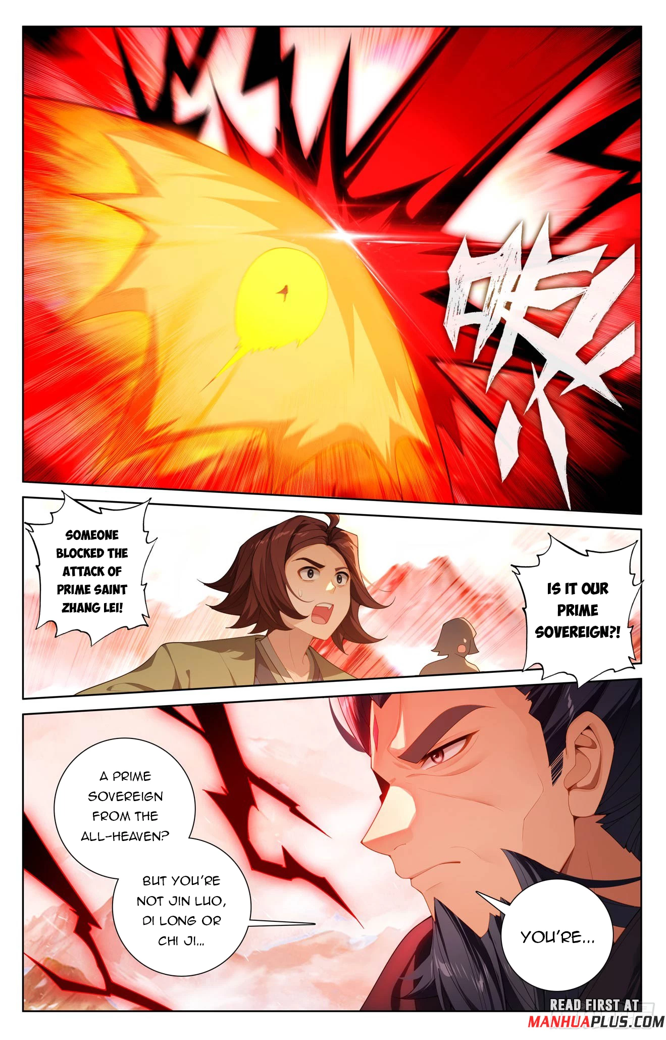 Yuan Zun Chap 641.5 - Next Chap 642.5