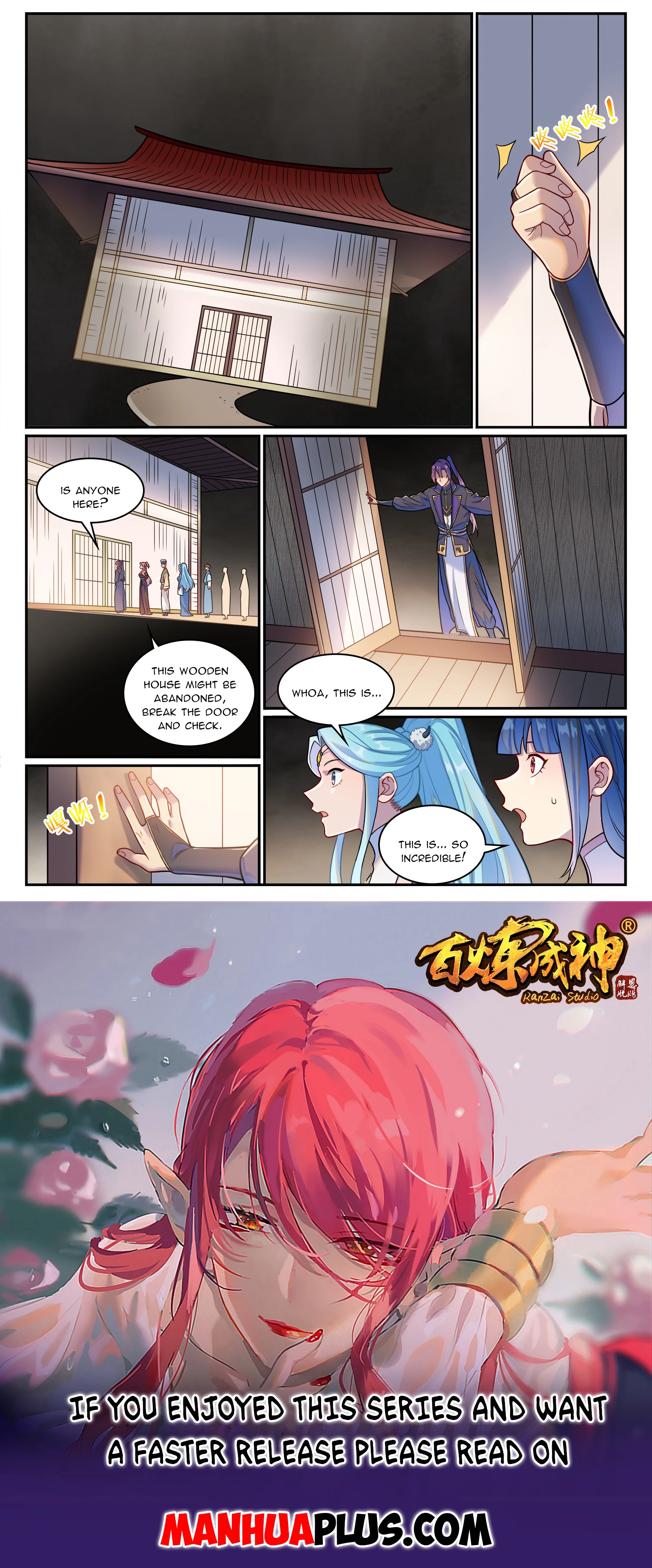 Apotheosis  Chap 1237 - Next Chap 1238