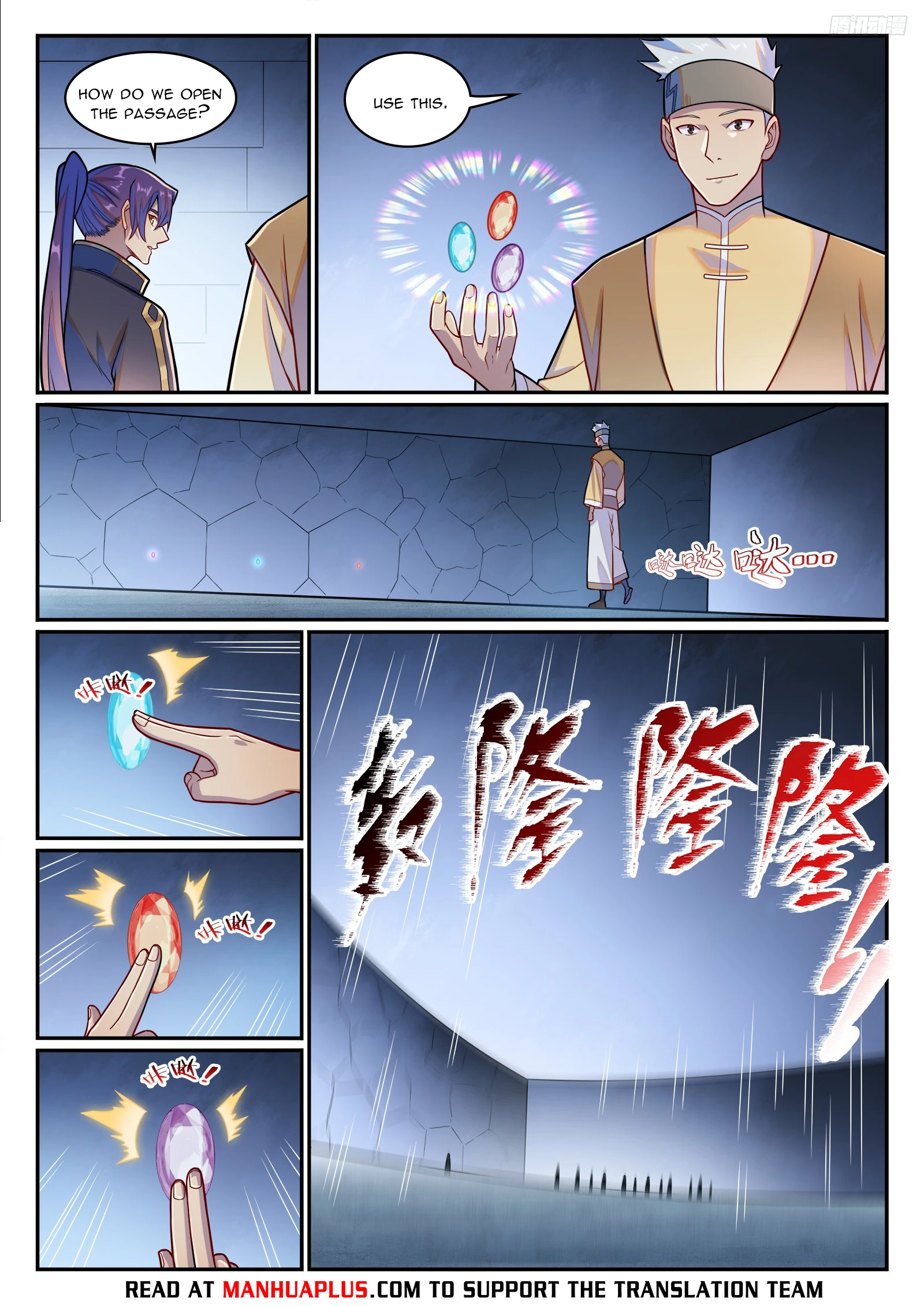 Apotheosis Chap 1237 - Next Chap 1238