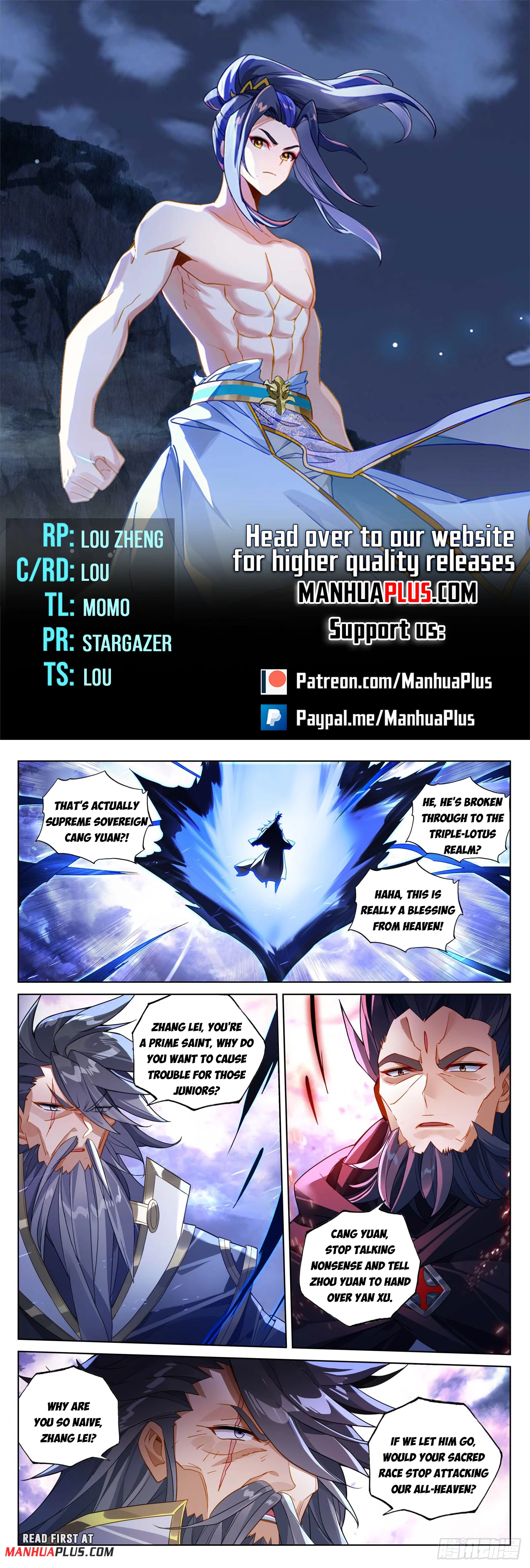 Yuan Zun Chap 642 - Next Chap 643