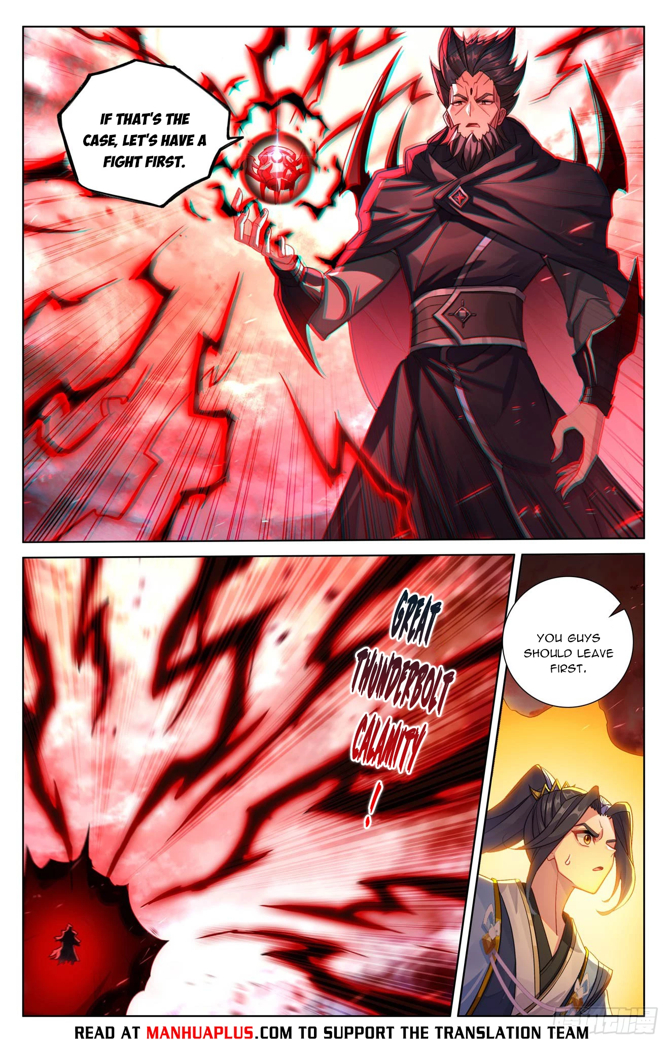 Yuan Zun Chap 642 - Next Chap 643