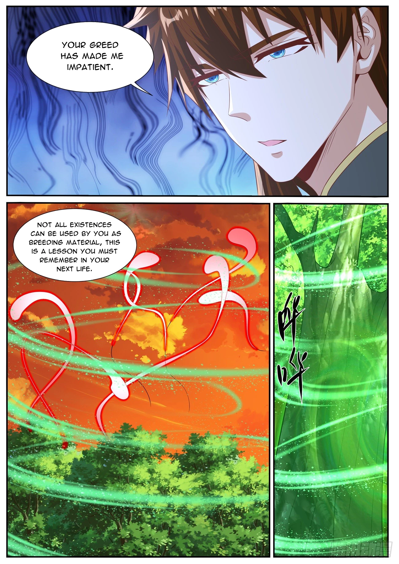 Rebirth Of The Urban Immortal Cultivator Chap 1020 - Next Chap 1021