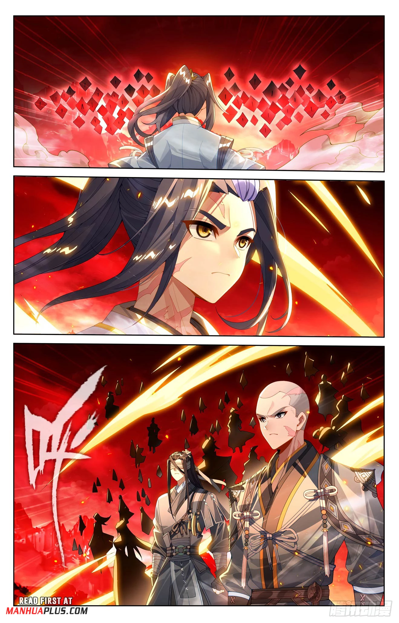 Yuan Zun Chap 642.5 - Next Chap 643.5