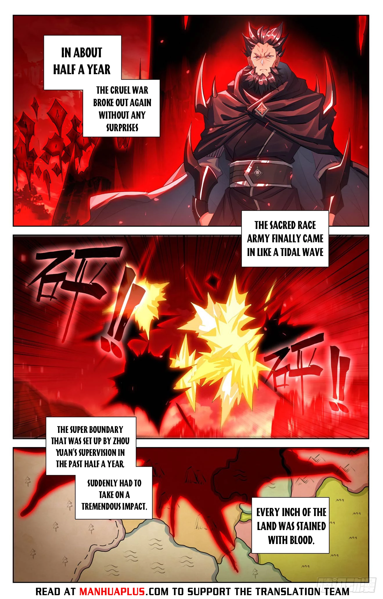 Yuan Zun Chap 642.5 - Next Chap 643.5