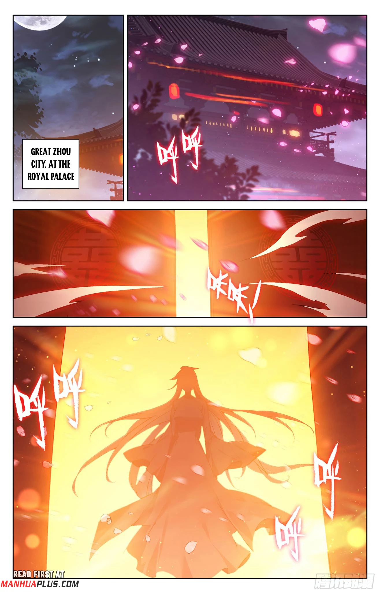Yuan Zun Chap 642.5 - Next Chap 643.5