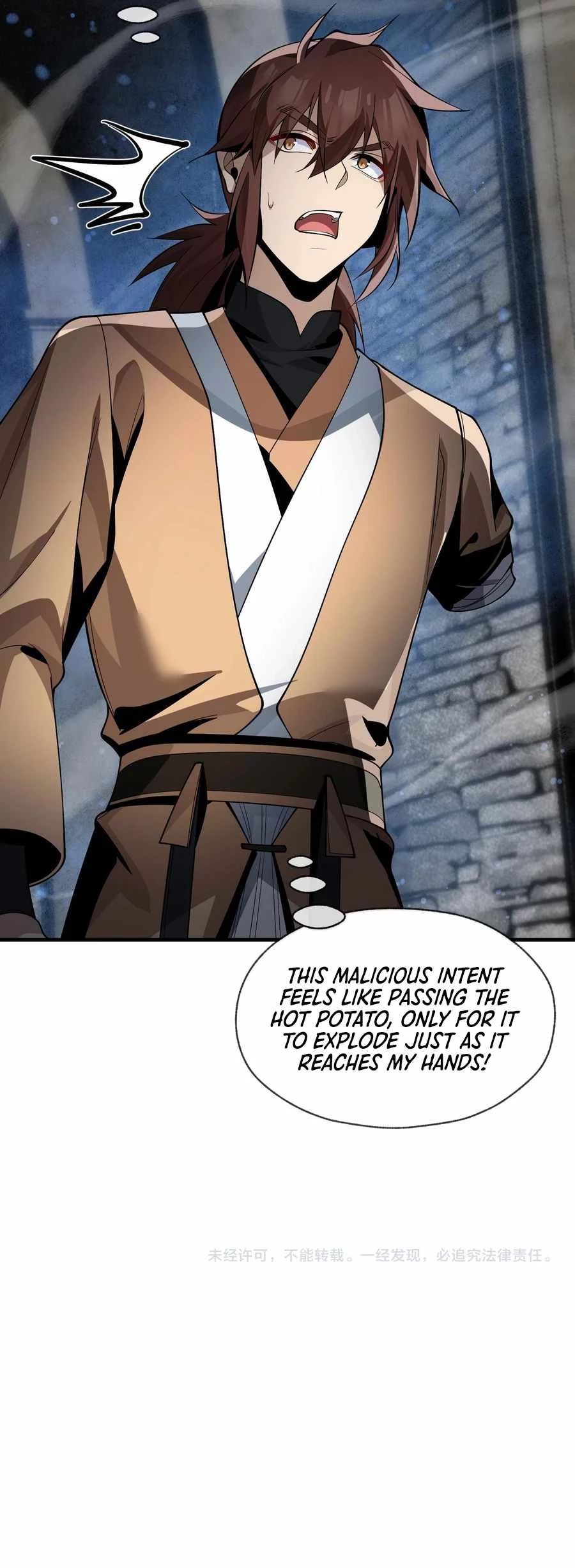 I, The Demon Lord am being targeted by my female Disciples! Chap 39 - Next Chap 40