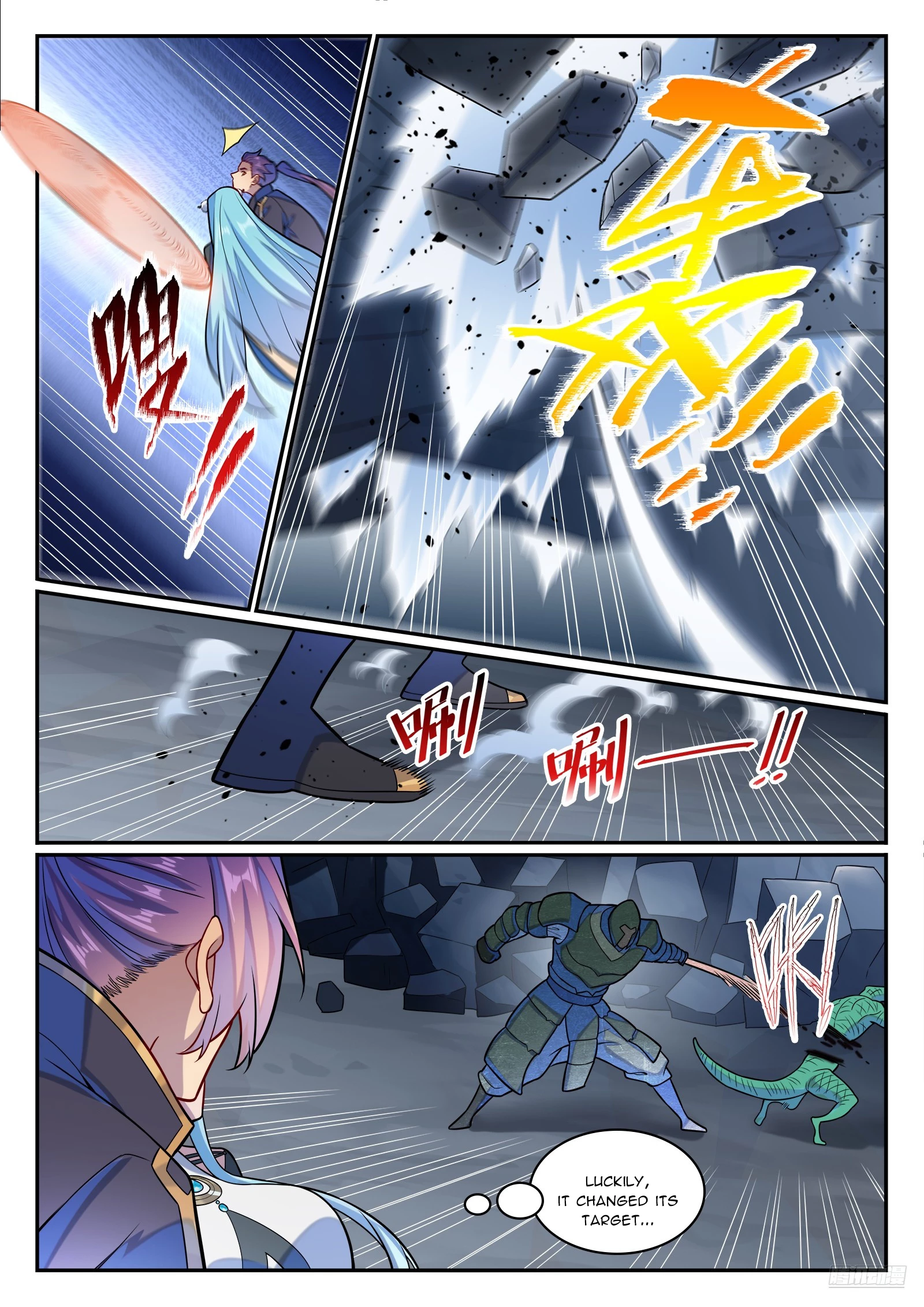 Apotheosis Chap 1236 - Next Chap 1237
