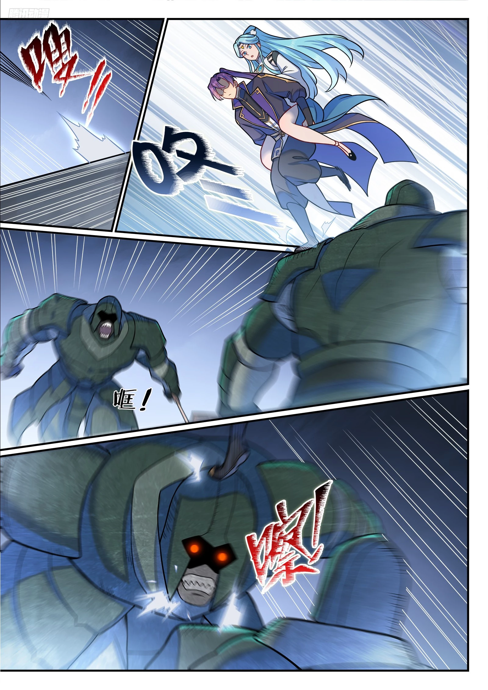 Apotheosis  Chap 1236 - Next Chap 1237