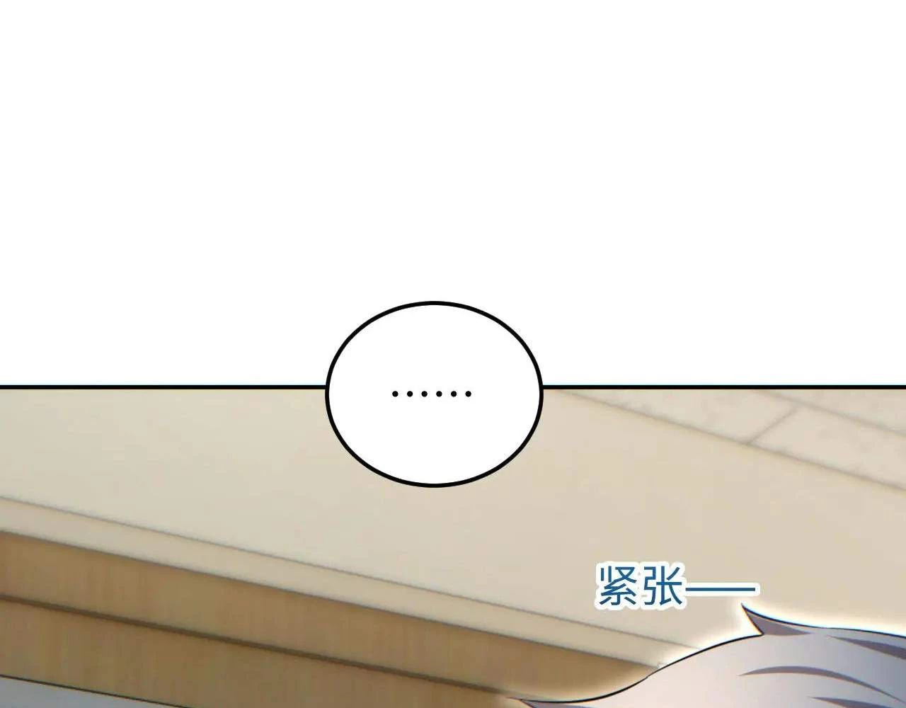 Rebirth in the end times: I reached the top by opening boxes Chap 19 - Next Chap 20