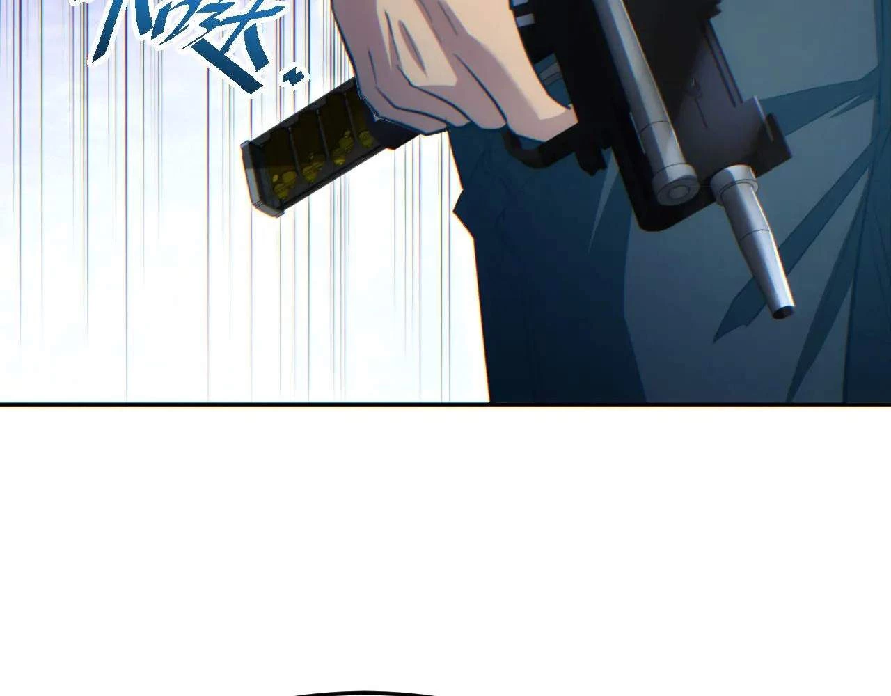 Rebirth in the end times: I reached the top by opening boxes Chap 19 - Next Chap 20