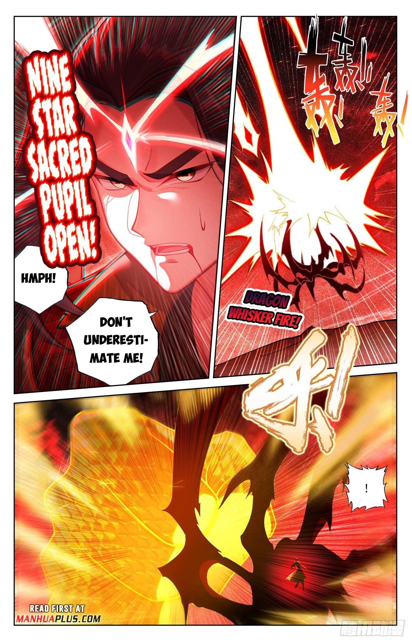 Yuan Zun Chap 641 - Next Chap 642