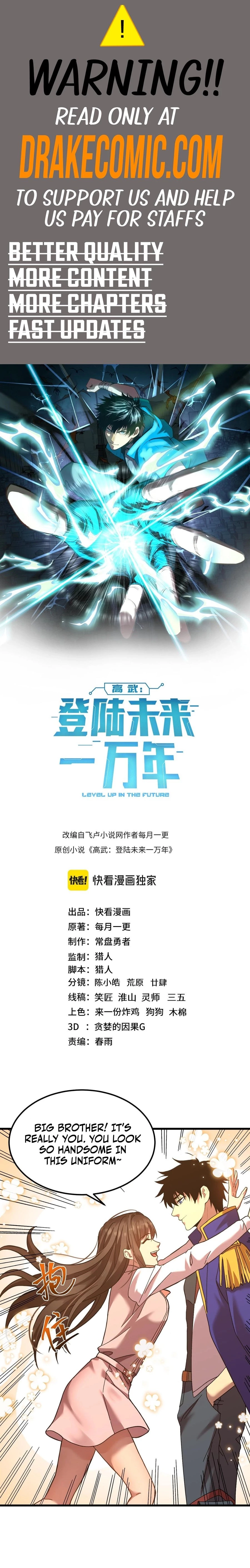 Leveling In The Future Chap 162 - Next Chap 163