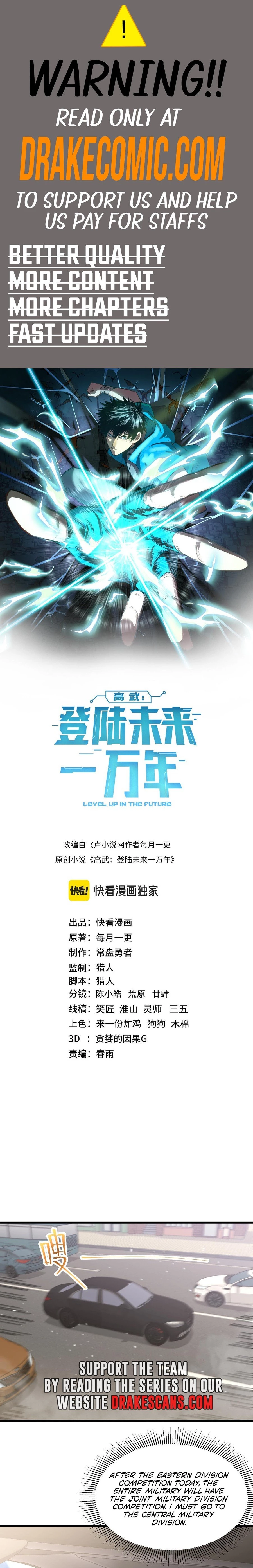 Leveling In The Future Chap 157 - Next Chap 158