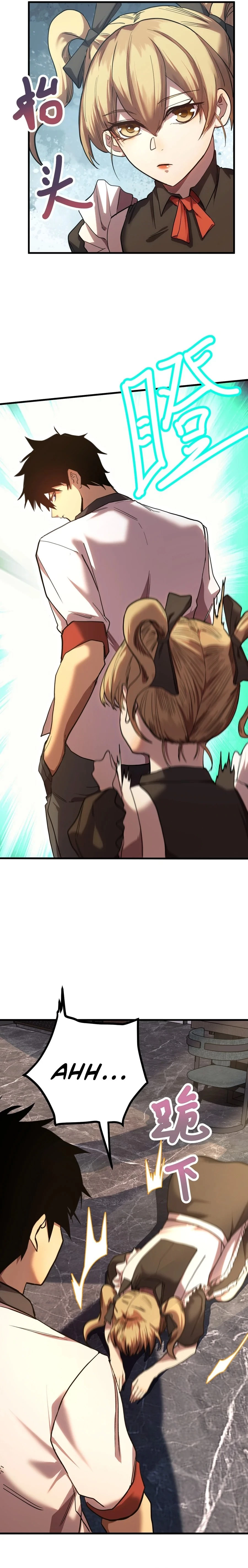 Leveling In The Future Chap 156 - Next Chap 157