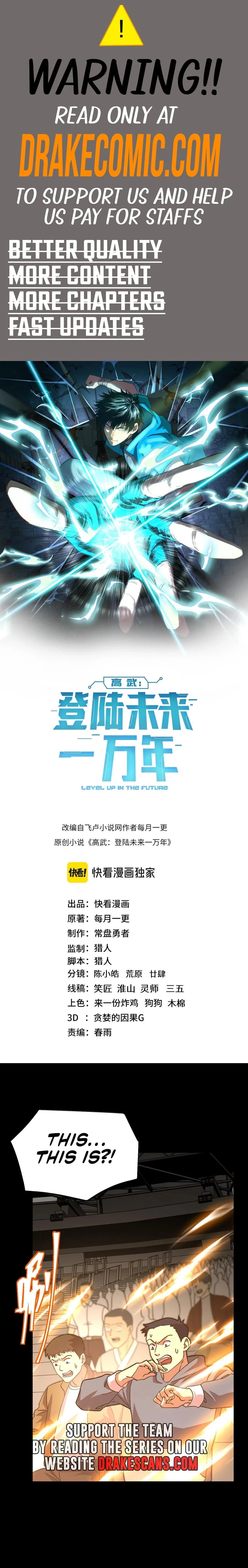 Leveling In The Future Chap 159 - Next Chap 160