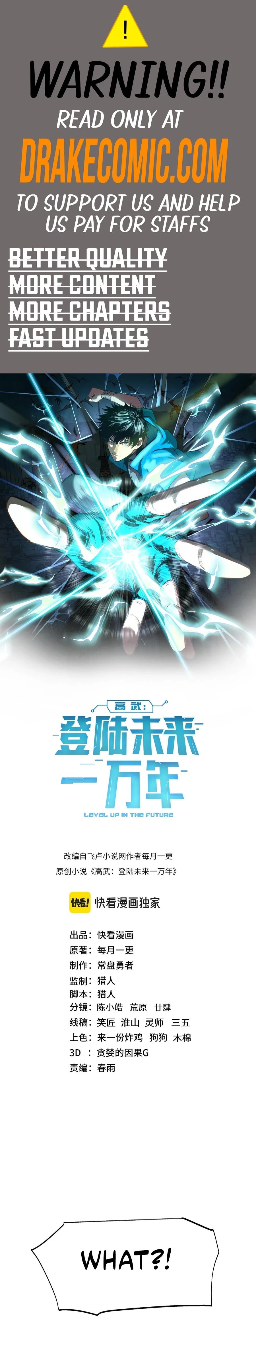 Leveling In The Future Chap 158 - Next Chap 159
