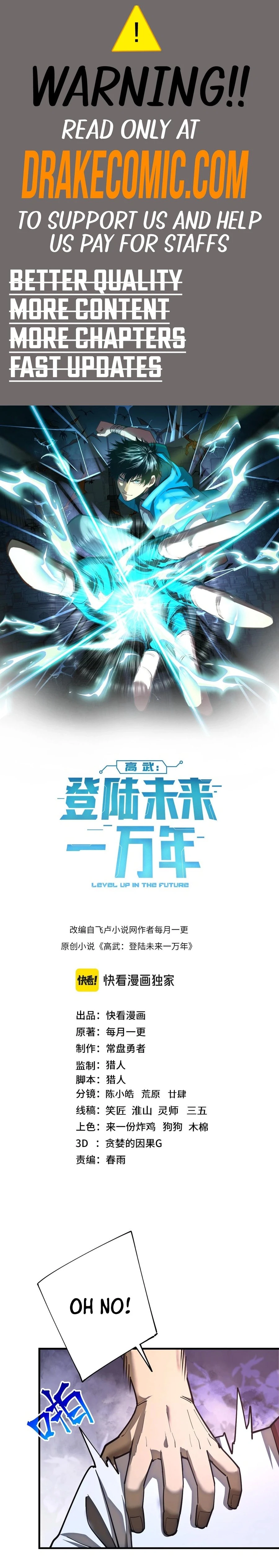 Leveling In The Future Chap 144 - Next Chap 145