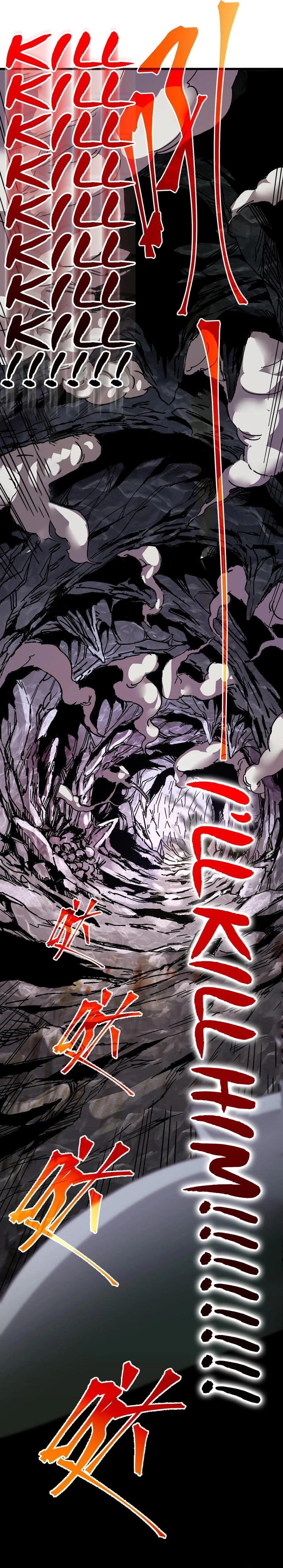 Leveling In The Future Chap 142 - Next Chap 143