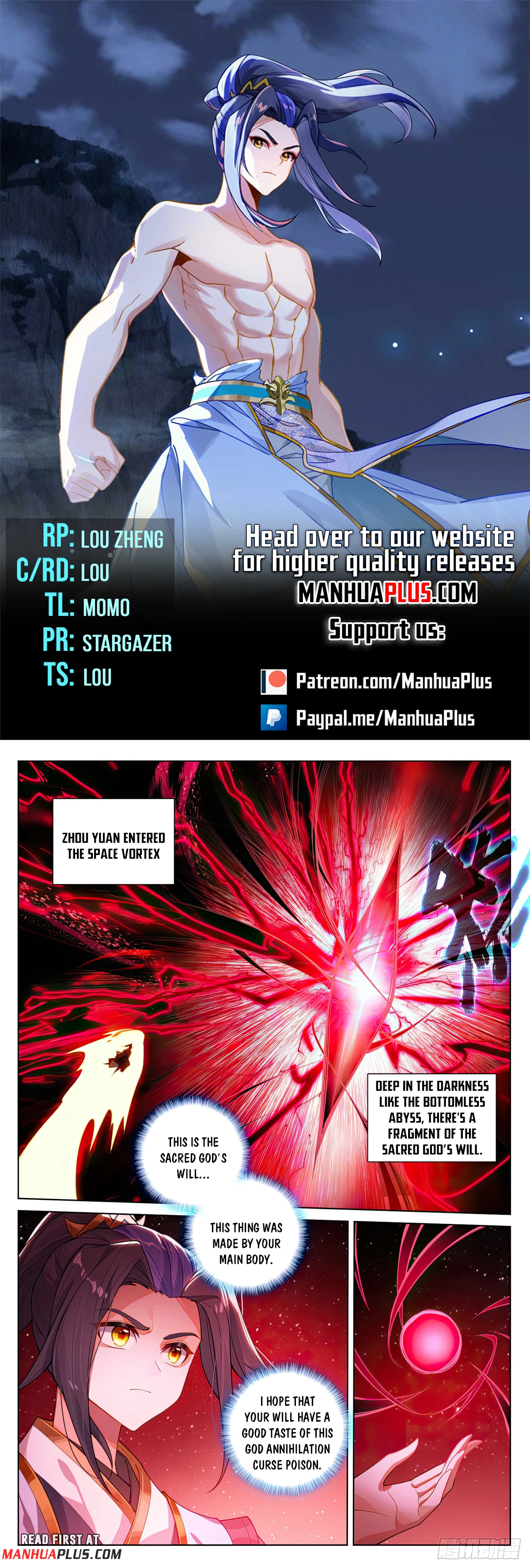Yuan Zun Chap 644.5 - Next Chap 645.5
